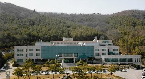 This photo provided by Samsung Group on Aug. 26, 2020, shows a research institute of Samsung C&T Corp. in Yongin, south of Seoul. (PHOTO NOT FOR SALE) (Yonhap)