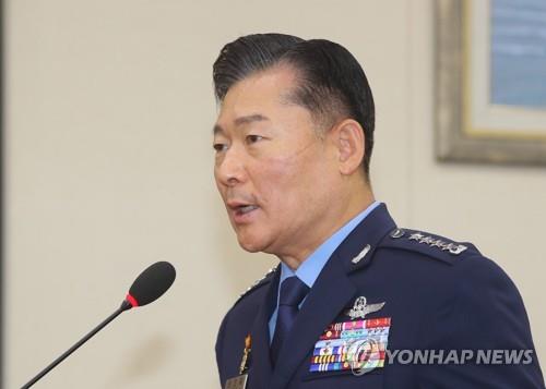 Yonhap – Air Force Chief Nominated As New Joint Chiefs Of Staff ...