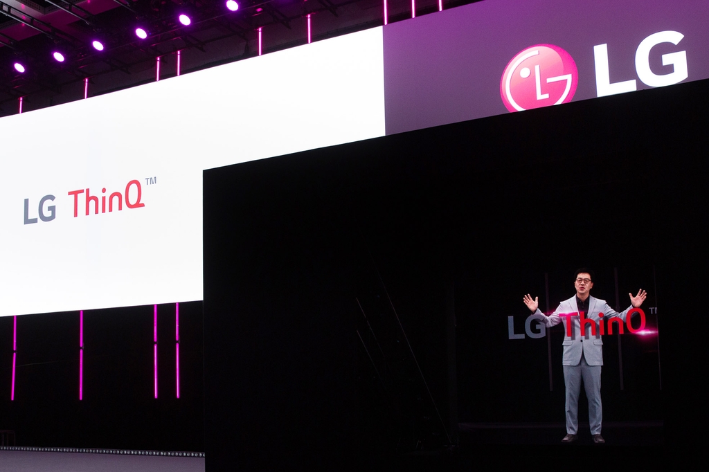 This photo, provided by LG Electronics Inc. on Sept. 3, 2020, shows Chief Technology Officer (CTO) Park Il-pyung explaining LG's artificial intelligence (AI) platform, LG ThinQ, at an online press conference for IFA 2020. (PHOTO NOT FOR SALE) (Yonhap)