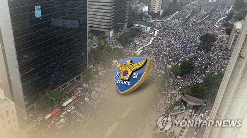 Gov't bans Oct. 3 protest rallies in Seoul due to coronavirus fears