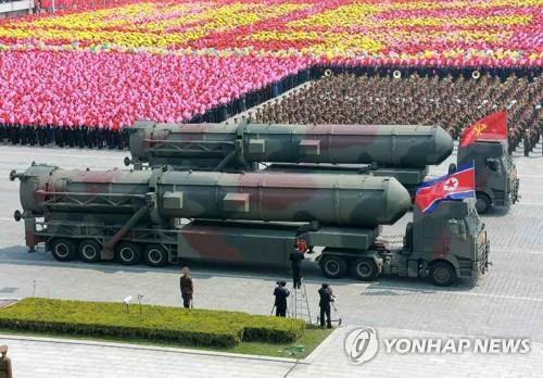 (6th LD) N. Korea holds military parade to mark ruling party's founding anniv.