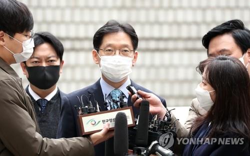 (LEAD) South Gyeongsang Province governor given 2-year prison term by appellate court in opinion rigging case