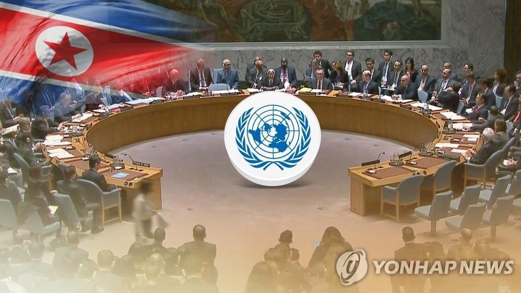 U.N. to allow longer period of sanctions exemption for humanitarian aid to N. Korea