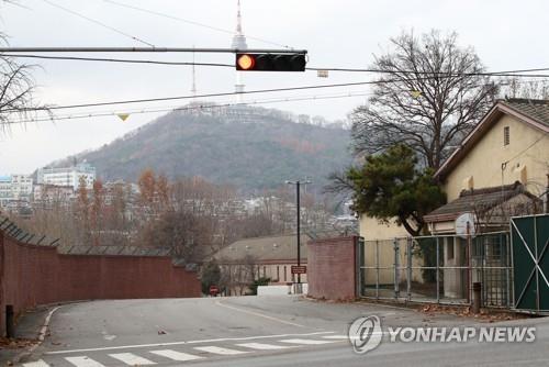This file photo, taken on Nov. 22, 2020, shows U.S. Forces Korea (USFK)'s Yongsan Garrison in central Seoul. (Yonhap)