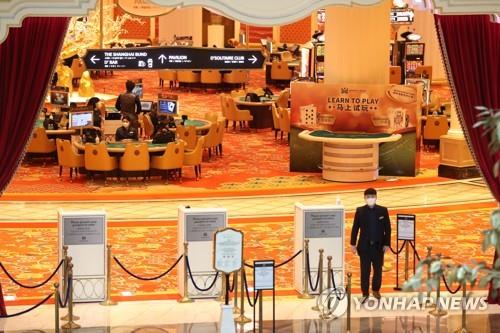 Huge sum of cash missing from Jeju casino