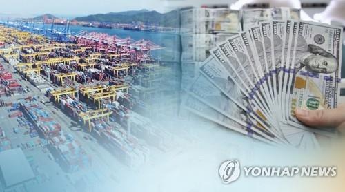 S. Korea's current account surplus narrows in November - 1