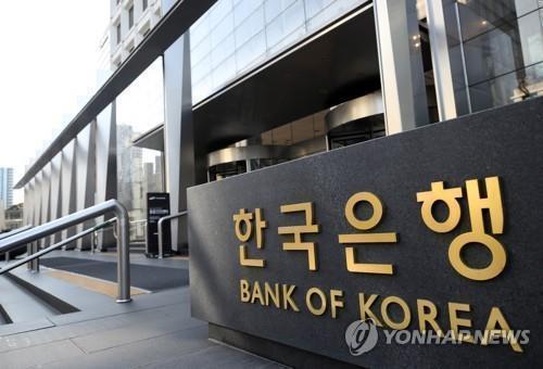 Foreigners turn net sellers of S. Korean stocks in December last year