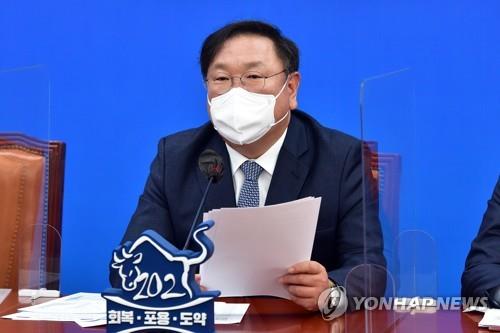 (LEAD) DP apologizes again to victim of alleged sexual harassment by ex-Seoul mayor