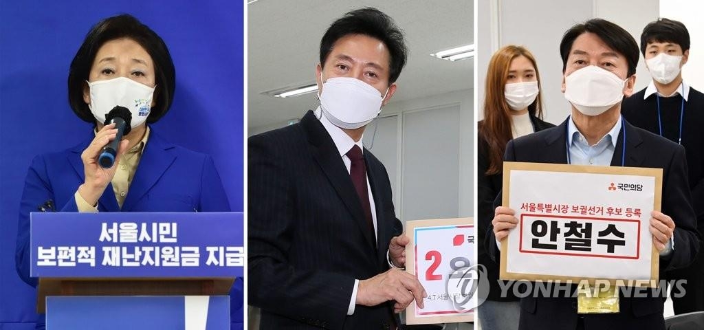 From left are Park Young-sun of the ruling Democratic Party, Oh Se-hoon of the main opposition People Power Party and Ahn Cheol-soo of the minor opposition People's Party, who are running in the April 7 Seoul mayoral by-elections. (Yonhap) 