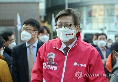 This photo shows the People Power Party's Busan mayoral candidate Park Hyung-jun on the first day of his official election campaign on March 25, 2021. (Yonhap)