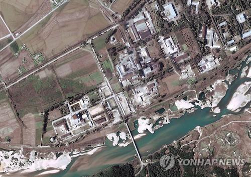 This EPA photo shows North Korea's key Yongbyon nuclear complex on March 31, 2021. (Yonhap)