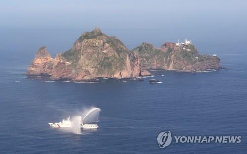 (LEAD) Defense ministry rejects Japan's renewed claims over Dokdo ...