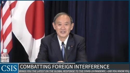 This image captured from the website of the Center for Strategic and International Studies shows Japanese Prime Minister Yoshihide Suga speaking in a webinar hosted by the Washington-based think tank on April 16, 2021. (Yonhap)