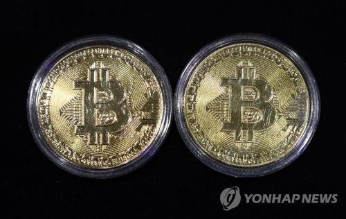 S. Korea faces dilemma over cryptocurrency taxation - 2