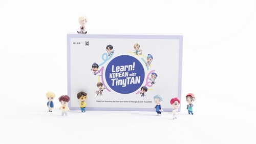 New Korean learning kit aims to help more fans study Korean with