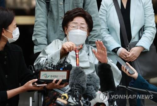 Sexual slavery victims appeal after court dismisses damages claim against Japan