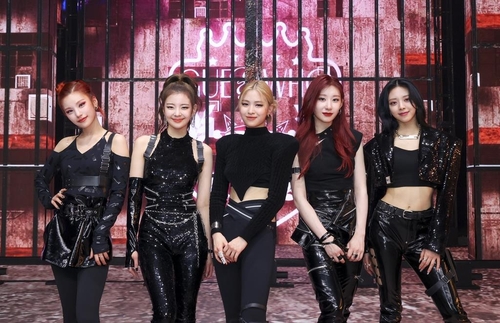 ITZY debuts on Billboard 200 with new album 'Guess Who
