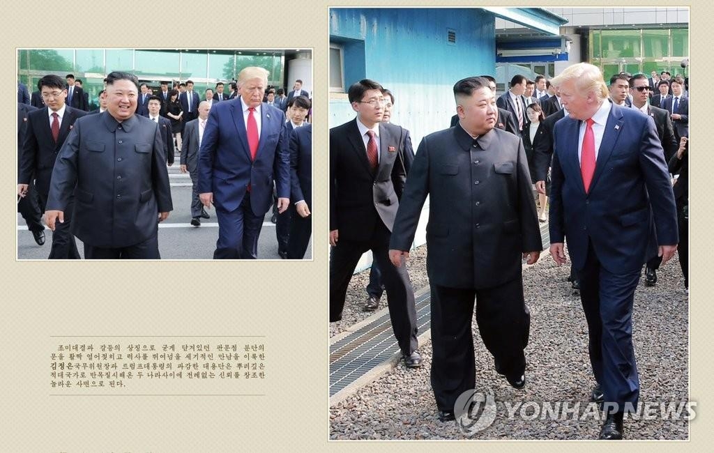 U.S. President Donald Trump meets North Korean leader Kim Jong-un at the inter-Korean truce village of Panmunjom in June 2019, in this image captured from a photo album released by the North's Foreign Languages Publishing House on May 12, 2021. (For Use Only in the Republic of Korea. No Redistribution) (Yonhap)
