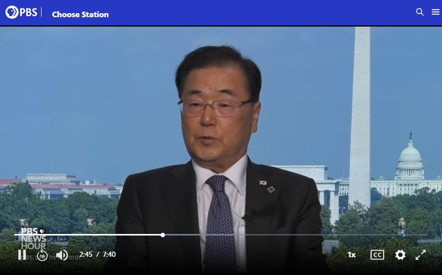 In this image captured from U.S. broadcaster PBS's website, Foreign Minister Chung Eui-yong speaks during an interview with the television network on May 20, 2021 (local time). (PHOTO NOT FOR SALE) (Yonhap)