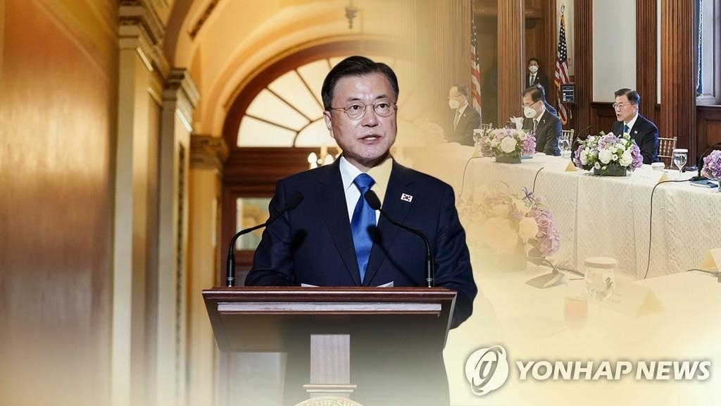 Moon to brief political party chiefs on results of summit with Biden, request support