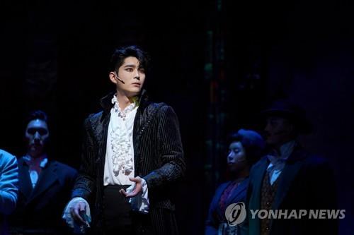 This photo provided by OD Co. shows a scene from "Dracula, the Musical." (PHOTO NOT FOR SALE) (Yonhap)