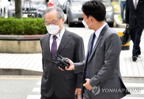 (LEAD) Ex-Busan mayor gets 3 yrs for workplace sexual assault