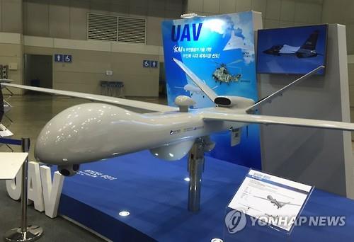 This file photo shows a model of an unmanned aircraft that Korea Aerospace Industries (KAI) displayed during an exhibition on Sept. 9, 2016. (Yonhap)
