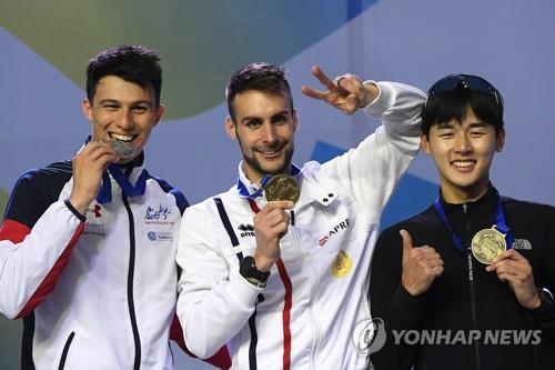 (Olympics) Modern pentathlon to start Thursday, with S. Korea chasing 1st medal