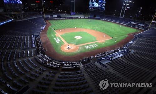 The NC Dinos and the Lotte Giants play a Korea Baseball Organization league match, with no spectators, at Changwon NC Park in Changwon, 400 kilometers southeast of Seoul, on Aug. 10, 2021, amid coronavirus concerns. (Yonhap)