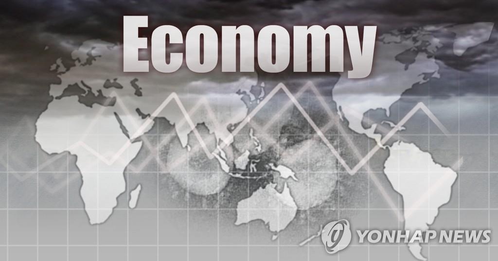 Moody's raises S. Korea's 2021 growth outlook to 4 pct - 1