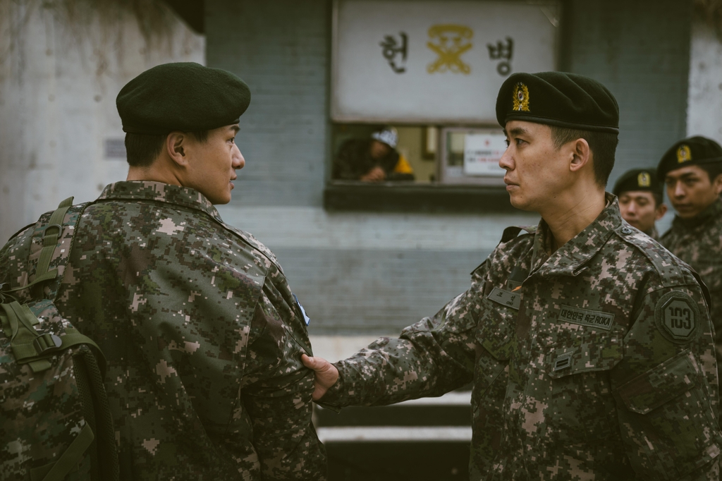 This image provided by Netflix shows a scene from its military series "D.P." (PHOTO NOT FOR SALE) (Yonhap)
