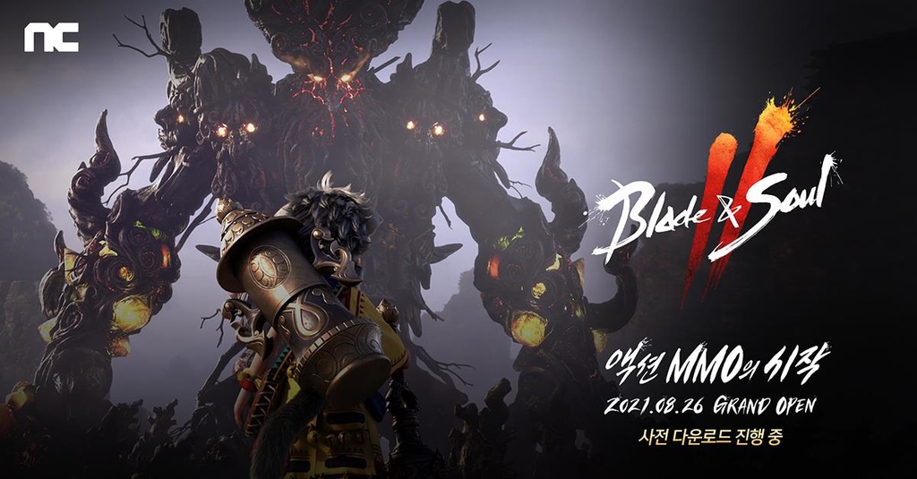 This promotional image, provided by NCSOFT Corp., shows its new game "Blade & Soul 2." (PHOTO NOT FOR SALE) (Yonhap) 
