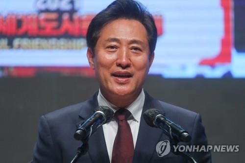 Seoul Mayor Oh cleared of charges of spreading misinformation during campaign
