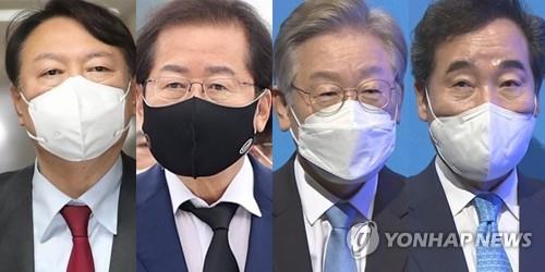 This image shows (from L) ex-Prosecutor General Yoon Seok-youl, Rep. Hong Joon-pyo, Gyeonggi Gov. Lee Jae-myung and ex-Democratic Party Chairman Lee Nak-yon. (Yonhap) 