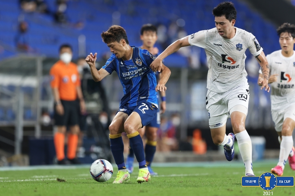 Ulsan Hyundai FC looking to keep 'double' bid alive at FA Cup