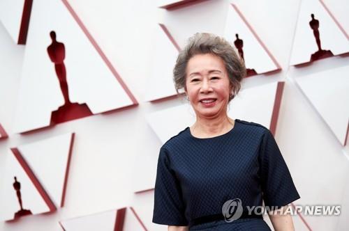 In this photo from the homepage of the Academy Awards, South Korean actress Youn Yuh-jung participates in the 93rd Academy Awards at Union Station in Los Angeles on April 26, 2021. (PHOTO NOT FOR SALE) (Yonhap)
