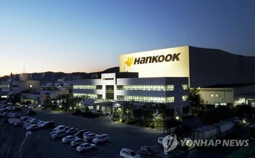 (2nd LD) Hankook Tire Q3 net jumps 33 pct on FX gains