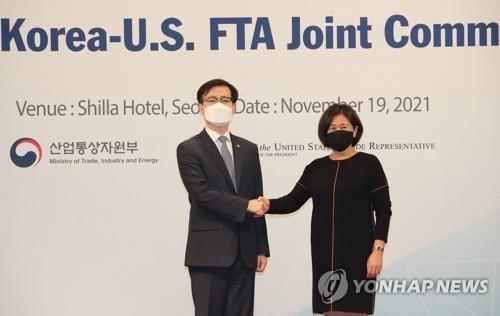 (3rd LD) S. Korea, U.S. agree upon new dialogue channels on supply chains