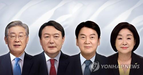 Lee leads Yoon by up to 9.7 percentage points: polls
