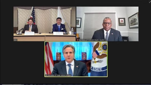 U.S. Secretary of State Antony Blinken (bottom) speaks at the start of the two-plus-two U.S.-Japan Security Consultative Committee meeting, held virtually on Jan. 6, 2021, involving U.S. Secretary of Defense Lloyd Austin (top, R) and their Japanese counterparts, in the image captured from the website of the State Department. (PHOTO NOT FOR SALE) (Yonhap)