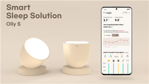 The image provided by Luple Inc. on Jan. 6, 2022, shows its Olly S, a smart sleep solution. (PHOTO NOT FOR SALE) (Yonhap)