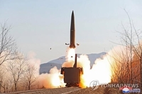 (3rd LD) N. Korea fires 2 apparent ballistic missiles eastward from Pyongyang airfield: S. Korean military