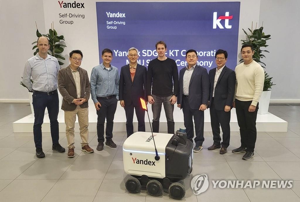 KT partners with Russia's Yandex on developing delivery robots