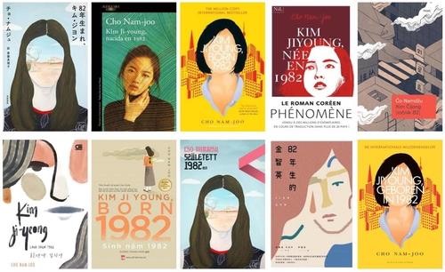 'Kim Ji-young, Born 1982,' most-sold S. Korean literary book overseas