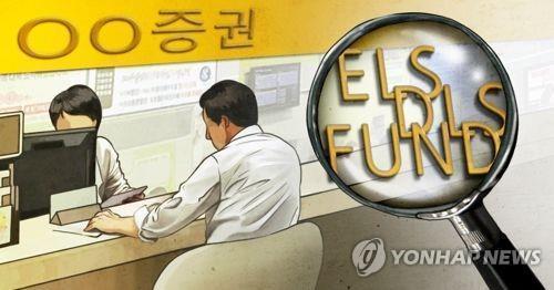 ELS sales in S. Korea gain 4.6 pct in 2021