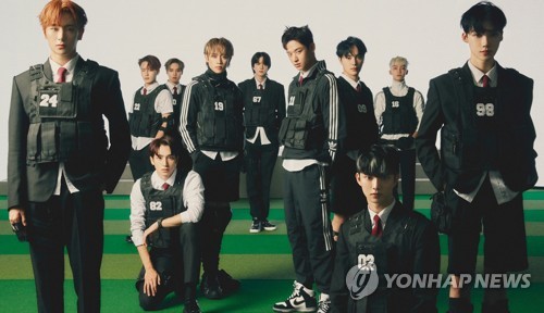 A file photo of The Boyz, provided by IST Entertainment (PHOTO NOT FOR SALE) (Yonhap)