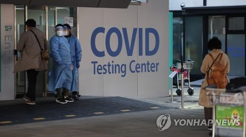 Foreign students urged to finish COVID-19 vaccination before arrival