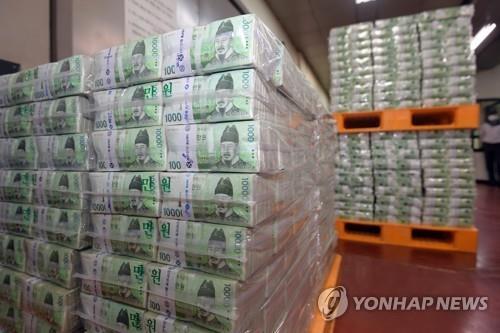 S. Korea to sell 14.5 tln won worth of state bonds in Feb.