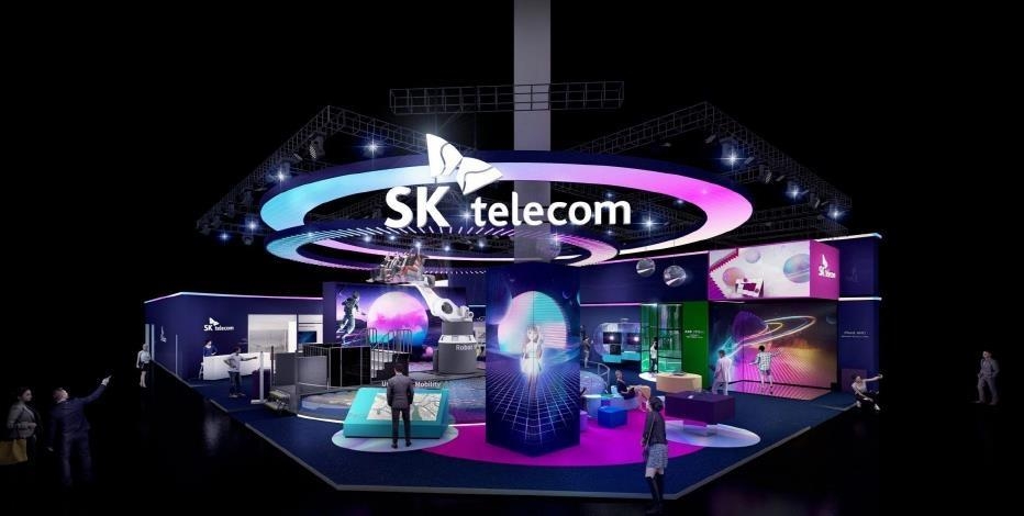 This photo, provided by SK Telecom Co. on Feb. 20, 2022, shows an image of the company's planned exhibition booth at the Mobile World Congress 2022 in Spain, to be held from Feb. 28. (PHOTO NOT FOR SALE) (Yonhap)