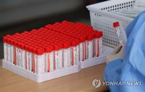 This photo, taken on April 7, 2022, shows polymerase chain reaction (PCR) test kits for COVID-19. (Yonhap)